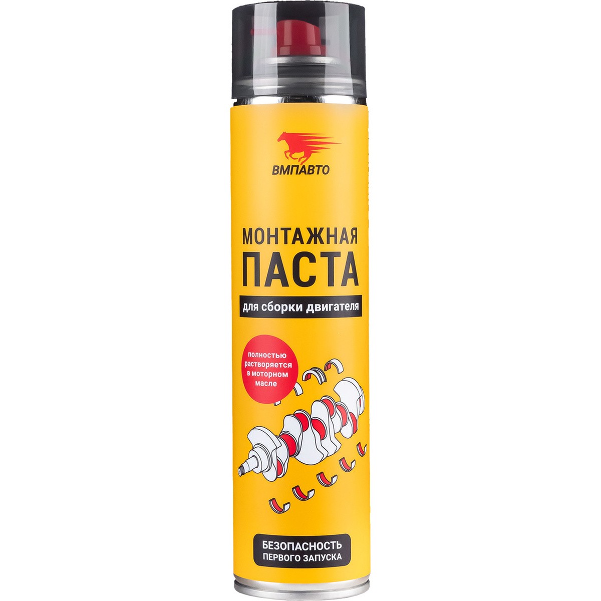 Паста монтажная для сборки двигателя VMP 400мл