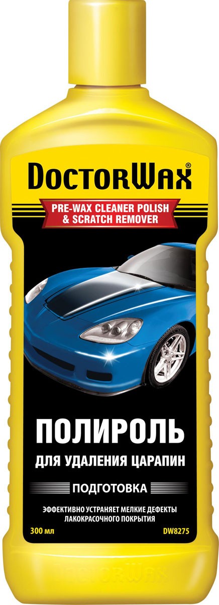 Полироль кузова DoctorWax для удаления царапин 300мл