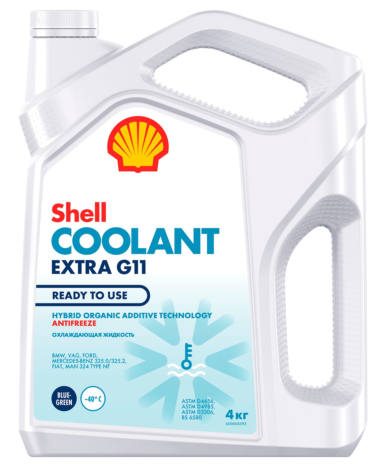 Антифриз (синий) SHELL G11 4кг.
