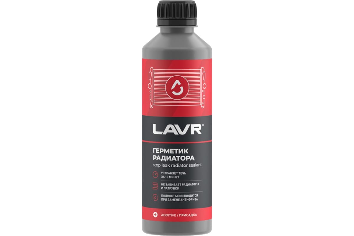Герметик радиатора LAVR 310мл