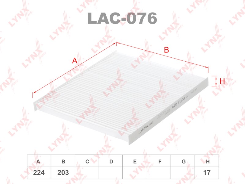 Фильтр салона MANN CU 2336 - аналог LYNxauto
