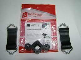 Резинка глушителя 2101-07 Rosteco(1ромб 2крючка)