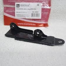 Успокоитель 2103 Rosteco