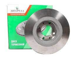 Диск тормозной ЗАДНИЙ 2180 VESTA  (2шт) Автореал