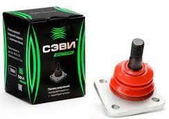 Шаровая опора 2123  силикон красный СЭВИ ЭКСТРИМ