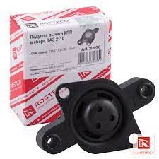 Подушка рычага КПП 2110-12 Rosteco