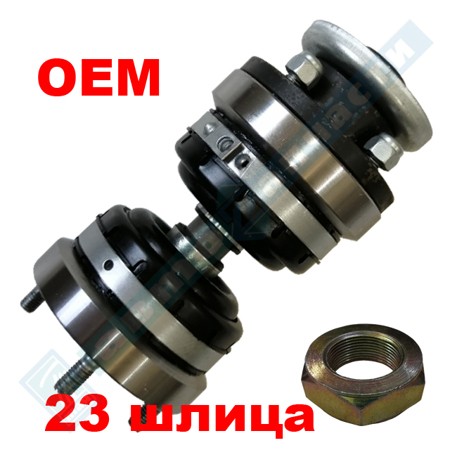 Промежуточный кардан Нива на 2-х шрусах (под обрезку втор.вала,23шлица)
