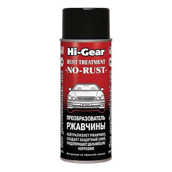 Преобразователь ржавчины Hi-Gear 255г
