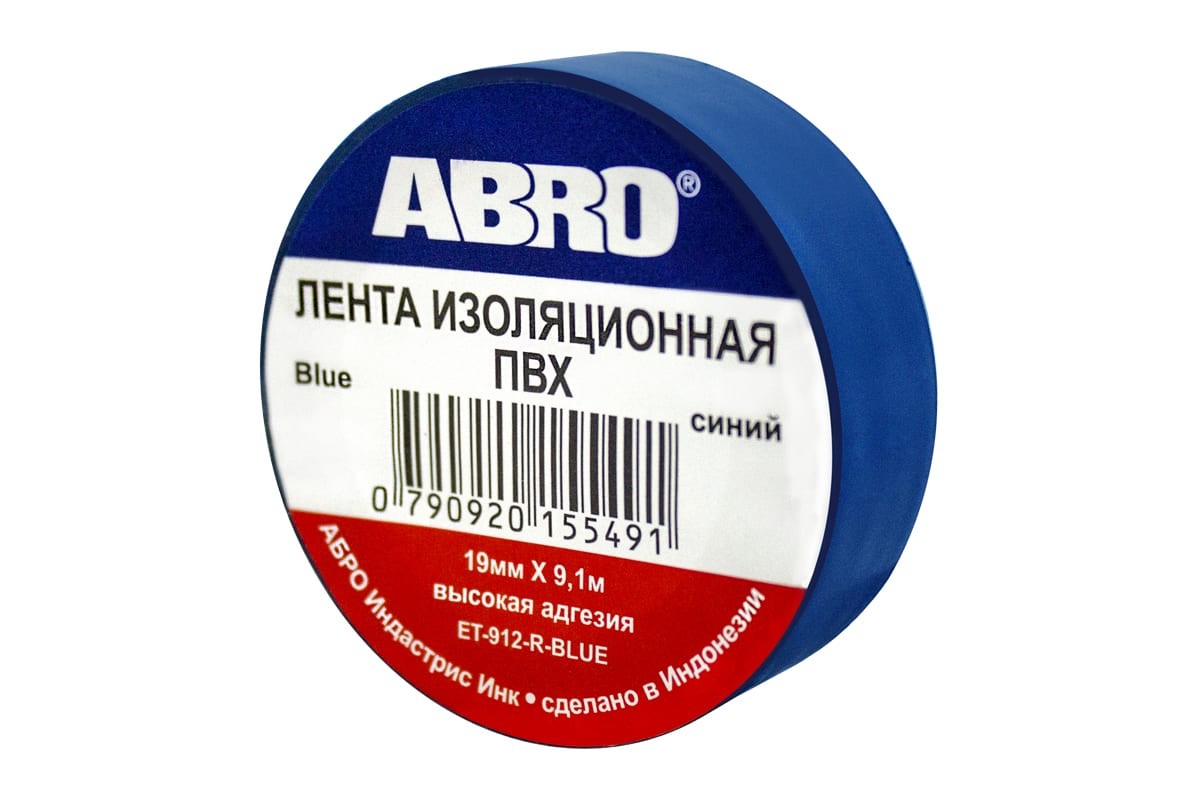 Изолента  ПВХ  ABRO синяя 19х18.2м