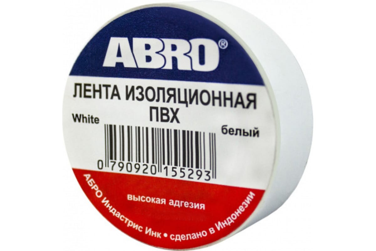 Изолента  ПВХ  ABRO белая 19х18.2м