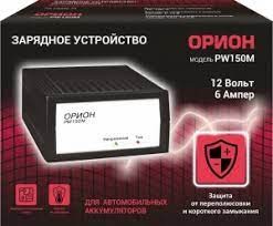 Зарядное устройство Орион 12V 6A PW150M автомат
