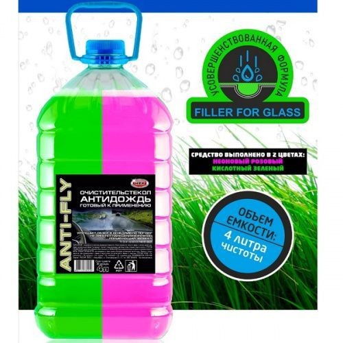 Омывайка летняя Starwax  Антидождь (мухомойка) 4л