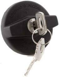 Крышка бензобака с ключом 2108 ДЗА