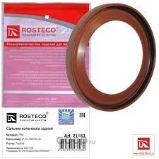 Сальник коленвала 21214 задний (70х90х9) фетр Rosteco