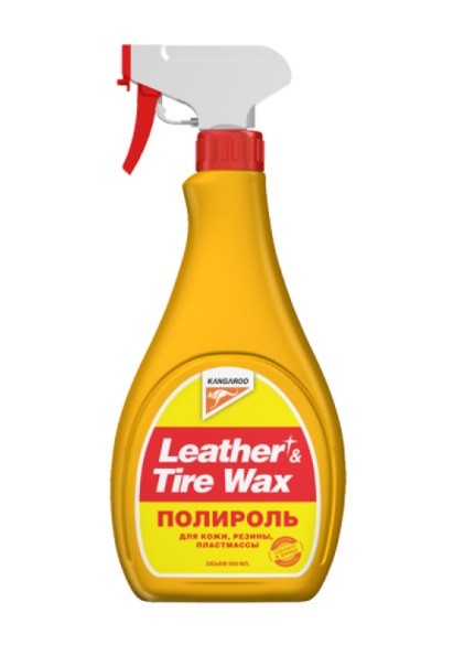 Полироль глянцевый KANGAROO Leather Tire Wax 500мл