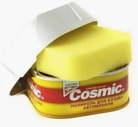 Полироль кузова сухая (воск) KANGAROO Cosmic 200г