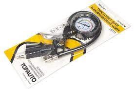 Пистолет для подкачки шин TOP AUTO (легковой)