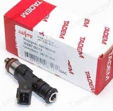 Форсунка топливная Bosch 8 клап.(1,6 №017) КЗАТЭ