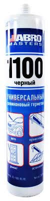 Герметик для вклейки стекол ABROMasters 280мл (черный)