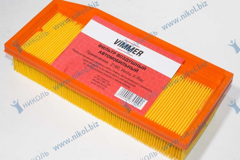 Фильтр воздушный Веста, Икс-Рей Vimmer до 2019г