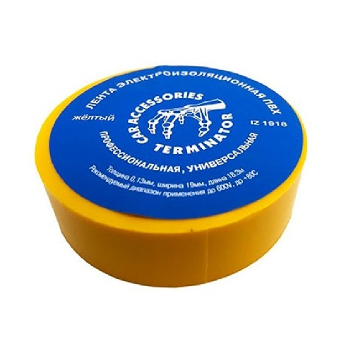 Изолента   ПВХ ТERMINATOR терминатор 19x0.13 18м желтая