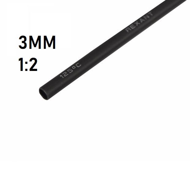 Термоусадка  3мм (1м, черная, усадка 1:2)