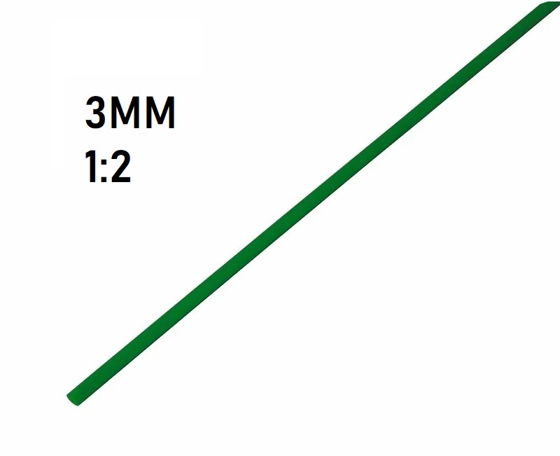 Термоусадка  3мм (1м, зеленая, усадка 1:2)
