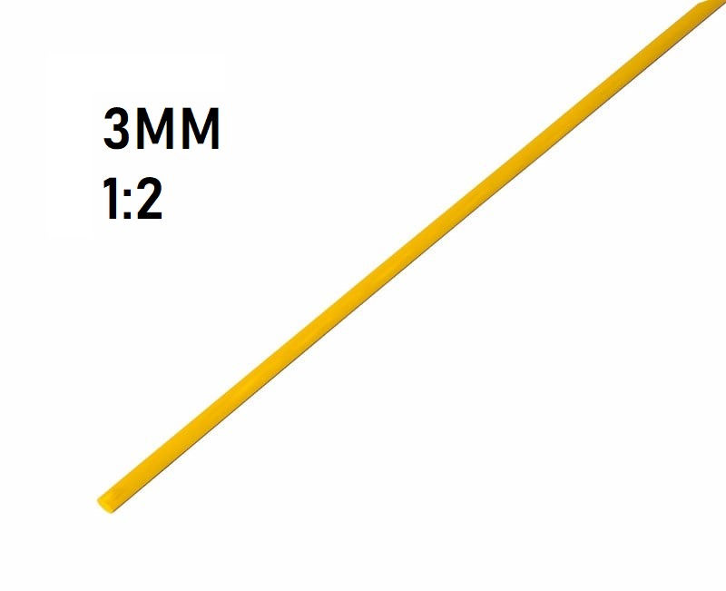 Термоусадка  3мм (1м, желтая, усадка 1:2)