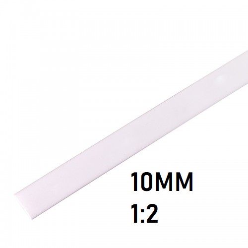 Термоусадка 10мм (1м, белая, усадка 1:2)