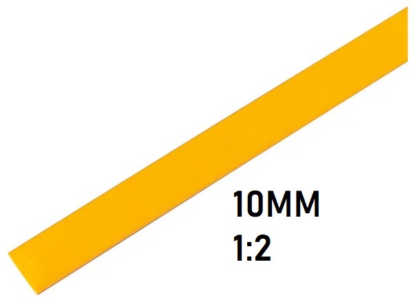 Термоусадка 10мм (1м, желтая, усадка 1:2)