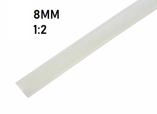 Термоусадка  8мм (1м, прозрачная, усадка 1:2)