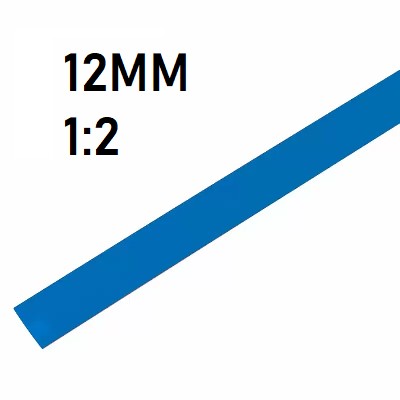 Термоусадка 12мм (1м, синяя, усадка 1:2)