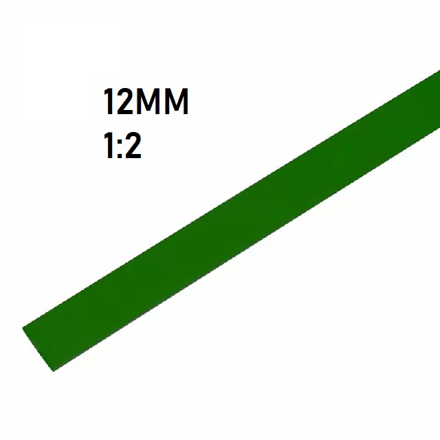 Термоусадка 12мм (1м, зеленая, усадка 1:2)