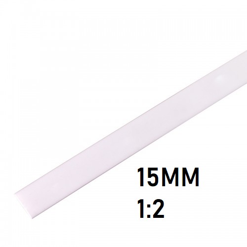 Термоусадка 15мм (1м, белая, усадка 1:2)