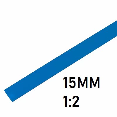 Термоусадка 15мм (1м, синяя, усадка 1:2)