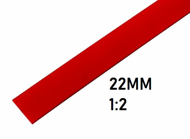 Термоусадка 22мм (1м, черная, усадка 1:2)