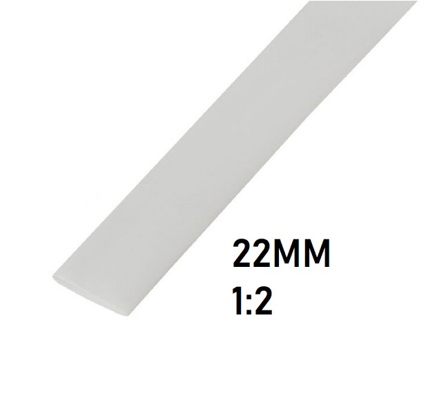 Термоусадка 22мм (1м, белая, усадка 1:2)
