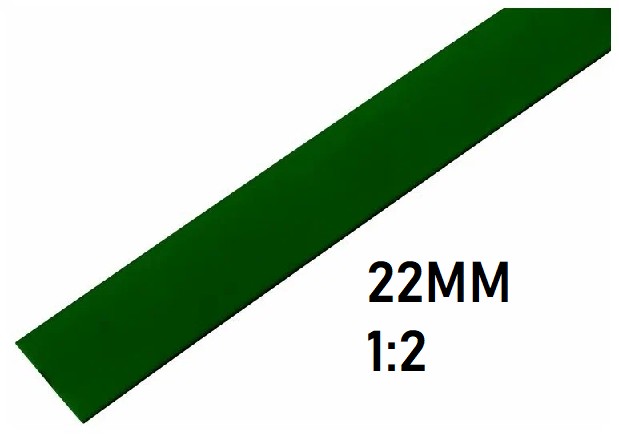 Термоусадка 22мм (1м, зеленая, усадка 1:2)