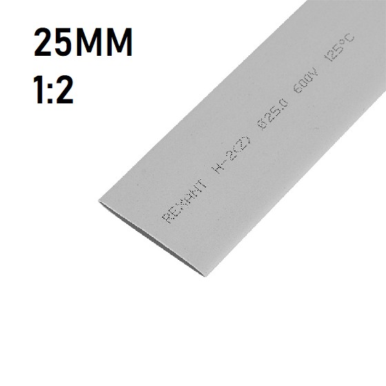 Термоусадка 25мм (1м, серая, усадка 1:2)