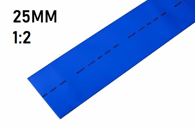 Термоусадка 25мм (1м, синяя, усадка 1:2)