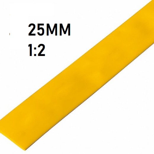 Термоусадка 25мм (1м, желтая, усадка 1:2)