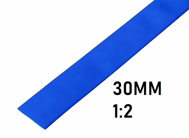 Термоусадка 30мм (1м, синяя, усадка 1:2)