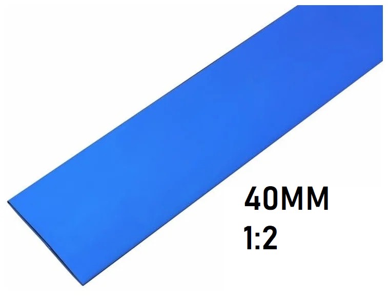 Термоусадка 40мм (1м, синяя, усадка 1:2)