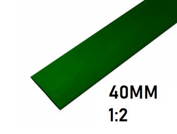 Термоусадка 40мм (1м, зеленая, усадка 1:2)
