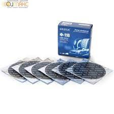 Заплатка круглая ROSSVIK Ф116