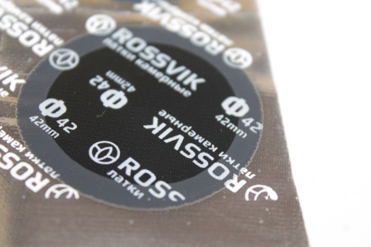 Заплатка круглая ROSSVIK Ф42