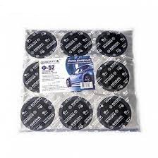 Заплатка круглая ROSSVIK Ф52