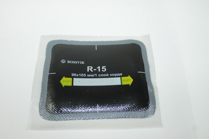 Заплатка ROSSVIK R-15 90*105мм