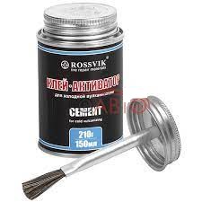 Клей резиновый 150мл ROSSVIC (холодная вулканизация)