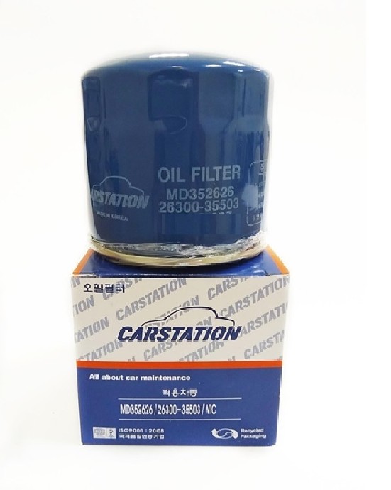 Фильтр масляный CARSTATION 224 CS (аналог VIC C-224)